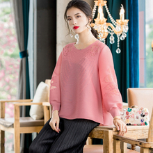 Pleated Oversized Top Early Spring 2020 New Loose Fashion Embroidered Beaded All-around shirt