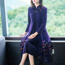 Winter Autumn Women Pleated Fashion New Dress Prints Loose Big Size Dress