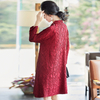 Heavy Industry Embroidery Large Dress 2020 Spring New Long Sleeve Pleated A-line Dress