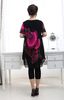 Womens Knitted print short sleeve T-shirts with lining double layer tops