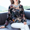 Spring Autumn Women Fashion New Tidal Print Loose Big Size Chiffon Popular Tops Shirts