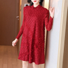 High End Pleated Embroidered Red Dress For Women's Autumn And Winter New Style Long Sleeve Dress