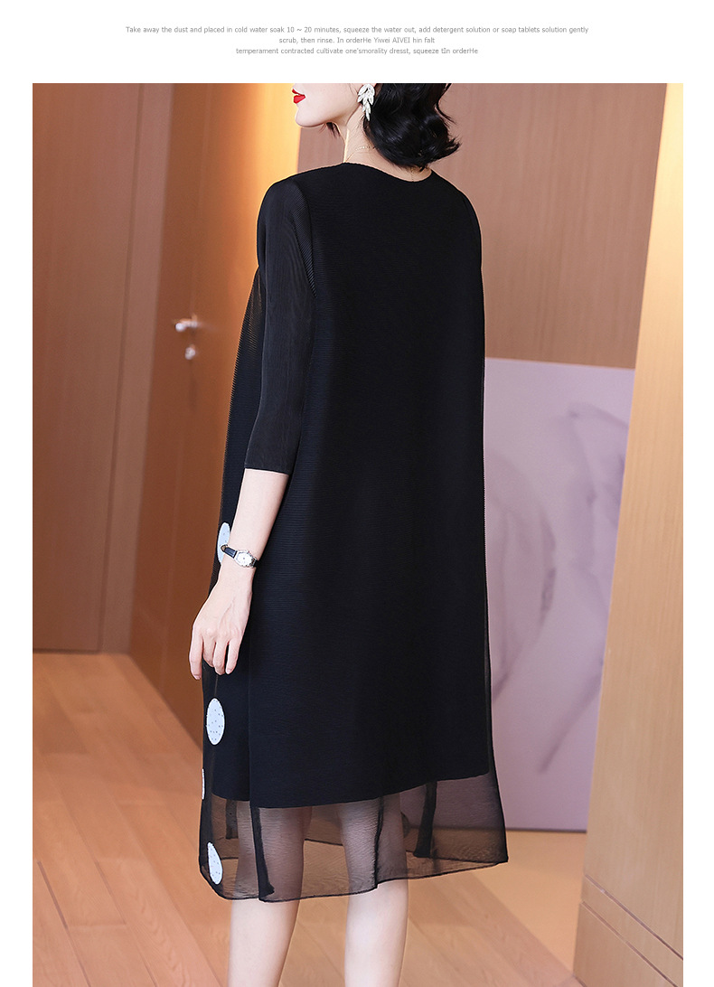 H7b109c6e8523430ab21e96c0428f88505