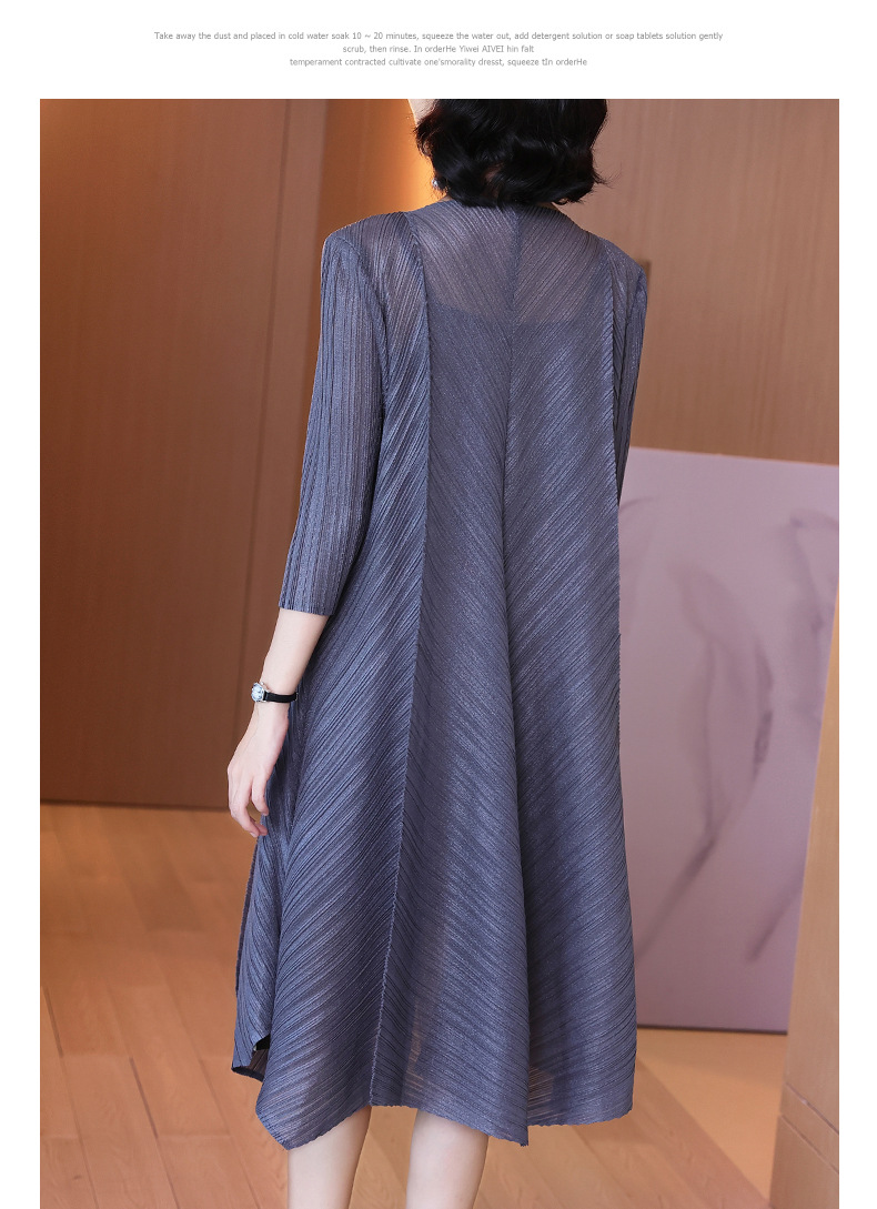 Ha79407ef15364a7789c56866877bbecfh