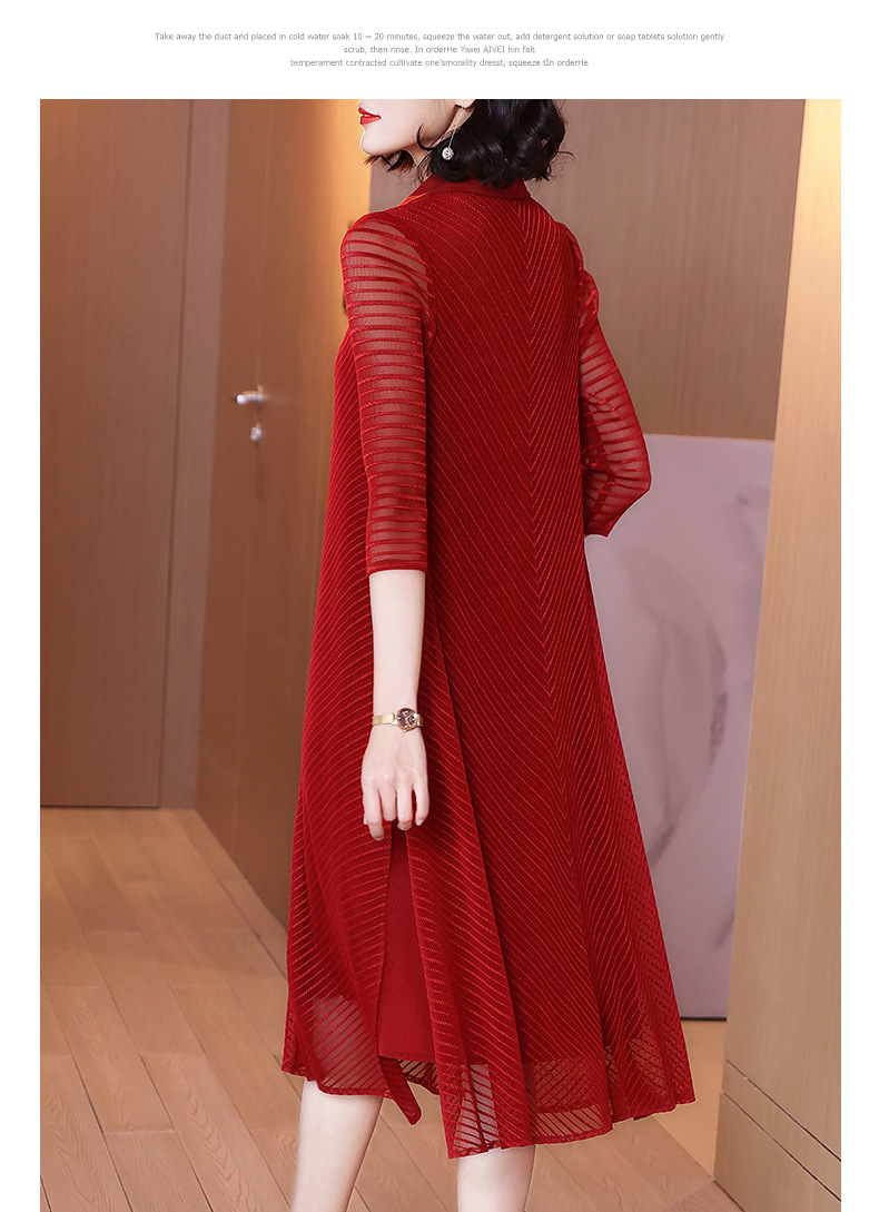 H1238e5d7ae90444e8a97603b578e0dbfo