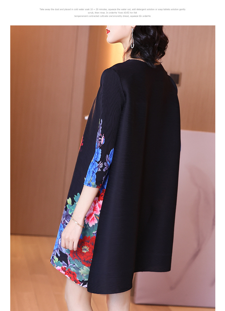 H56443ac187ff473fb9b739046e4d5af5C