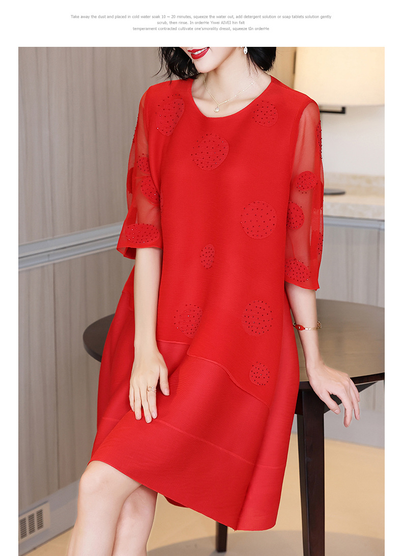 H6f8ee0e237b749bca4fcd70d8cdbdd76k